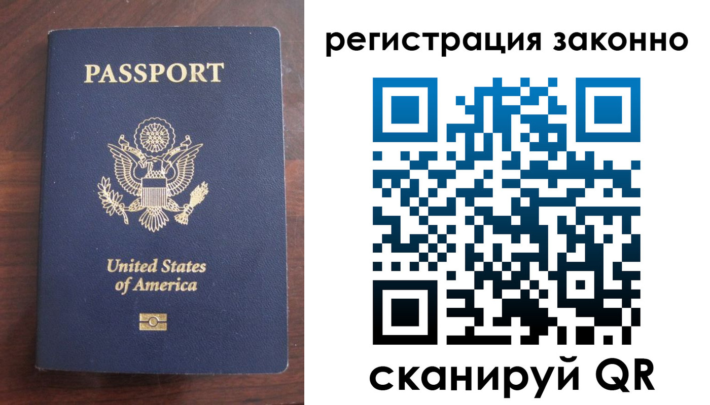 пропишу в квартире в Евпатории